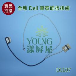 【全新DELL 15-5000 5510 M3800 XPS15 XPS15-9530 原廠電池】T0TRM RRCGW 歷史價格詳細信息