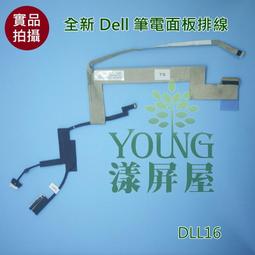 {TS} 全新 YCR 野狼 圓碟 300MM 煞車碟盤 浮動圓碟 寬胎.野狼傳奇.野狼.狼R 另有&rarr;(KTR.酷龍) 歷史價格詳細信息