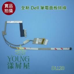 【漾屏屋】戴爾 DELL Latitude 12 7000 E7240 E7420 E7440 全新帶指桿 筆電 鍵盤 歷史價格詳細信息