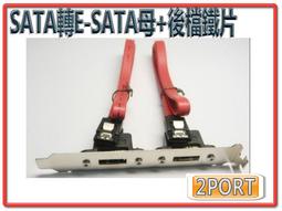 Tl鐵藝多層花架可移動推拉帶輪落地式花盆架客廳綠蘿花架子陽臺特 歷史價格詳細信息