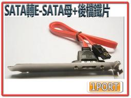 Tl鐵藝多層花架可移動推拉帶輪落地式花盆架客廳綠蘿花架子陽臺特 歷史價格詳細信息