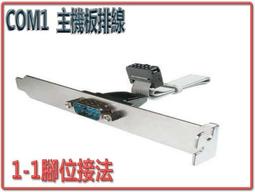 Tl鐵藝多層花架可移動推拉帶輪落地式花盆架客廳綠蘿花架子陽臺特 歷史價格詳細信息