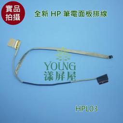 【漾屏屋】惠普 HP ProBook 6540b 6545b 6550b 6555b 全新 繁體 中文 黑色 筆電 鍵盤 歷史價格詳細信息