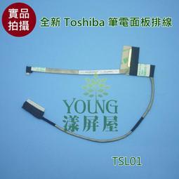 全新屏東芝LT104AC54000現貨出售LCD晶顯示屏價格商談直拍不發 歷史價格詳細信息