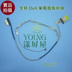 【漾屏屋】戴爾 DELL Inspiron N4040 N4050 N4110 N4120 N5040 筆電 鍵盤 歷史價格詳細信息