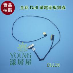 【漾屏屋】戴爾 DELL 13-7000 7368 7373 P75G001 V5468 背光 筆電 鍵盤 歷史價格詳細信息