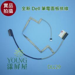【漾屏屋】戴爾 DELL Inspiron N4040 N4050 N4110 N4120 N5040 筆電 鍵盤 歷史價格詳細信息