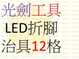 (光劍材料) USB DC頭 2.1 充電線 歷史價格詳細信息