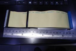 全新 IDE排線 微星、華碩、技嘉公司貨有保障 硬碟用 光碟機用 燒錄機用 各廠牌電腦用 衝評價 歷史價格詳細信息