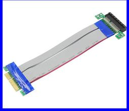 1U/2U  L型通用型  機櫃支架/滑軌 歷史價格詳細信息