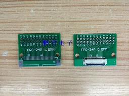 24pin轉10pin Dell 聯想 Acer電源Power線 Lenovo電源線24針轉10針 Dell24針轉10 歷史價格詳細信息