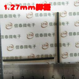 1.27單排針1.27mm間距 1*40P單排針直針 全銅環保 單排 鍍金 177-00256 歷史價格詳細信息