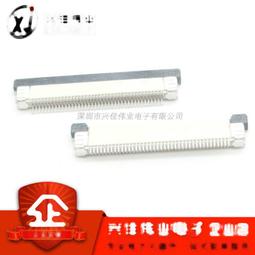 接外掛程式 簡易牛角座 直腳 DC3-12P 2*6P 間距2.54MM 直針/黑色 211-06632 歷史價格詳細信息