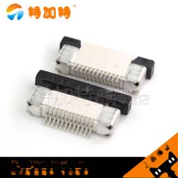 FPC/FFC 排線線連接器 0.5mm 50Pin 上接抽屜式(5只) 208-03309 歷史價格詳細信息