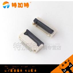 FFC/FPC連接器 0.5mm間距 下接翻蓋式 6P/18P/...80P 排線插座 軟排線連接器-10入/包(含稅) 歷史價格詳細信息
