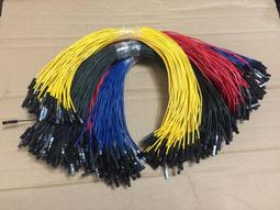 10PIN 母對母優質杜邦線/20CM/雙頭膠殼/電纜連接跳線/2.54MM W3.190210 [318584] 歷史價格詳細信息