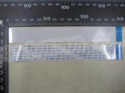 **東順網路** FPC/FFC 軟排線 10P Pitch=1.0mm 同向 60cm 10PIN 含稅 歷史價格詳細信息