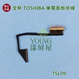 含稅 東芝TOSHIBA T-5070T原廠碳粉T5070 E-STUDIO 257/307/357/457/T5070T 歷史價格詳細信息