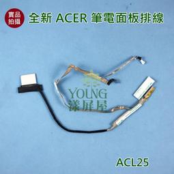 【漾屏屋】ACER 宏碁 V5-561 V5-561G V5-561P V5-561PG 全新 筆電 電池 歷史價格詳細信息