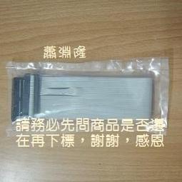 【恁裕】《廣鐸》KTNET USB2.0 網路卡帶線式 10公分@KTCAULANUSB09 歷史價格詳細信息