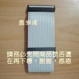 【恁裕】《廣鐸》KTNET USB2.0 網路卡帶線式 10公分@KTCAULANUSB09 歷史價格詳細信息