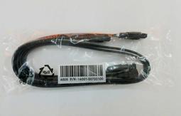 sata3直彎頭8條裝串口4條6gpbs高速ssd固態數據線1米50cm 歷史價格詳細信息