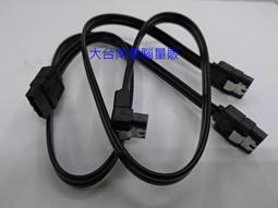 sata3直彎頭8條裝串口4條6gpbs高速ssd固態數據線1米50cm 歷史價格詳細信息