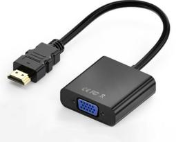 HDMI(公)轉VGA(公)轉接線+音源-1.8米 歷史價格詳細信息