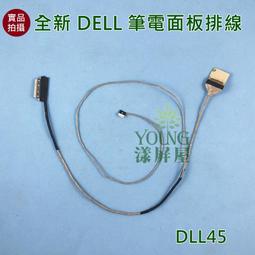 DELL/戴爾 5548P 48口千兆POE供電 2口sfp+10G 萬兆交換機 測試好 歷史價格詳細信息