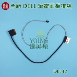 Dell 戴爾 Latitude 14 5420 筆電主板LA-K491P i5-1145G7主板 歷史價格詳細信息