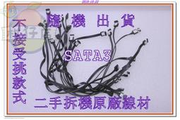 [二手拆機][含稅]防爆 CBB65 空調機啟動電容器 450VAC 30UF 歷史價格詳細信息