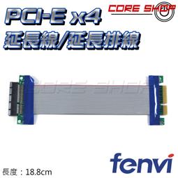 ☆酷銳科技☆FENVI PCI-E16X顯卡轉接卡/PCI-E90度轉向卡橫向轉接卡4公分高/4U機架式平台專用/4CM 歷史價格詳細信息