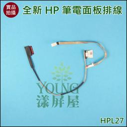 【漾屏屋】惠普 HP ProBook 650 G1 655 G1 全新 繁體 中文 筆電 鍵盤 Keyboard 歷史價格詳細信息