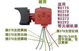 適用銳程cc腳墊全包2020款汽車專用車墊子絲圈防水地毯式全包 歷史價格詳細信息