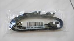 sata3直彎頭8條裝串口4條6gpbs高速ssd固態數據線1米50cm 歷史價格詳細信息