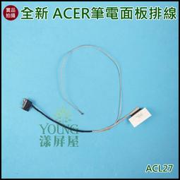 【漾屏屋】ACER 宏碁 E5-573G E5-574 E5-722 E5-773 F5-571 F5-572筆電 電池 歷史價格詳細信息