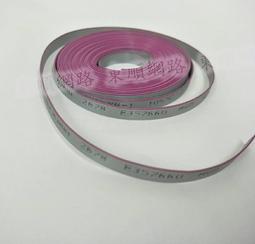 IDC氣動壓排機排線壓接器電腦排線壓線機8P-64P多P線束自動衝壓機 歷史價格詳細信息