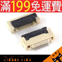 滿199免運優質 紐扣電池 CR2032 3V 鈕扣電池 直徑20MM 211-01333 歷史價格詳細信息