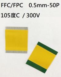【10入】50mm 防暴力 鎖頭 單開鎖 通開鎖 行李箱鑰匙鎖 娃娃機鎖 歷史價格詳細信息