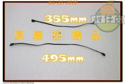 含稅 二手 主機、營幕 AC 電源線 美規AC三插 線長大約1.8米長 外觀良好 歷史價格詳細信息