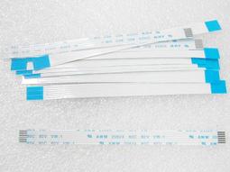 (大新北筆電) 全新 FFC 軟排線 20pin 0.5mm 150mm (15cm) 同向 / 反向 歷史價格詳細信息