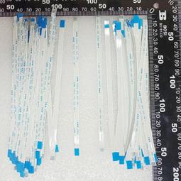 全新 FFC/FPC 30P排線座 下接鍍金 0.5腳距 H2.5mm 軟排線插座 歷史價格詳細信息