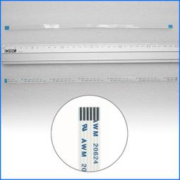 全新 FFC/FPC 30P排線座 下接鍍金 0.5腳距 H2.5mm 軟排線插座 歷史價格詳細信息