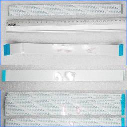 全新 FFC/FPC 30P排線座 下接鍍金 0.5腳距 H2.5mm 軟排線插座 歷史價格詳細信息