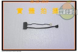 SATA 7P+7P 硬碟線 1米 180度 歷史價格詳細信息