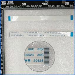 【0.5mm*150cm】/瑜珈彈力帶/拉筋帶/伸展帶/皮拉提斯帶/韻律拉帶 歷史價格詳細信息