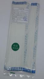 【冠丞3C】8字尾電源線2孔電源線 1.5米8字尾電源線 筆電電源充電線 GC-0254-1 歷史價格詳細信息