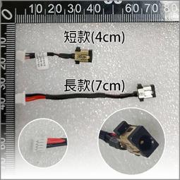 【大新北筆電】現貨 acer NBX0002EK00 / 50.GXBN2.002 Sata硬碟轉接頭排線組HDD 歷史價格詳細信息