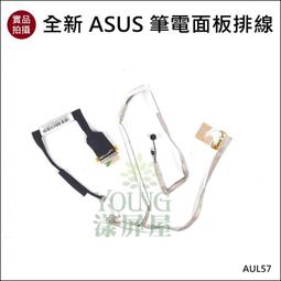 LC060 海軍特年兵 戰歿者慰靈碑 建立委員會 昭和四十六年銅章 附原盒 65 mm 歷史價格詳細信息