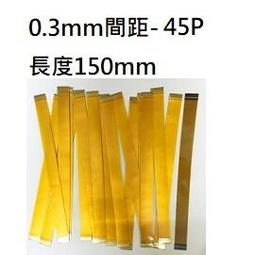 【含稅】FPC軟排線 同向 10CM FFC扁平連接線(5條)好品質 間距1.0mm 16P 208-03388 歷史價格詳細信息